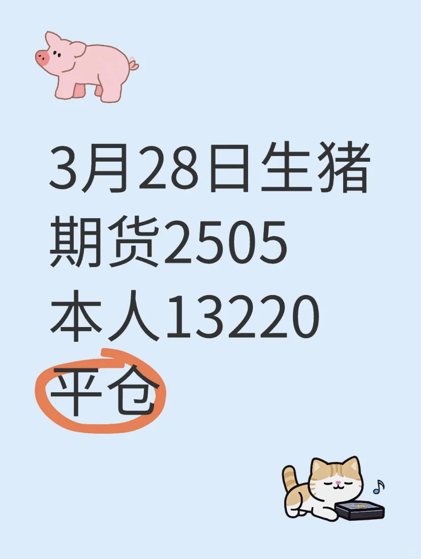 ڻͷʤδԤ⣡