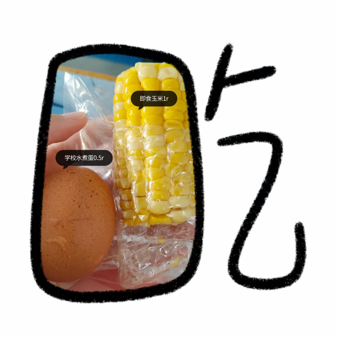 06ŮǮplog