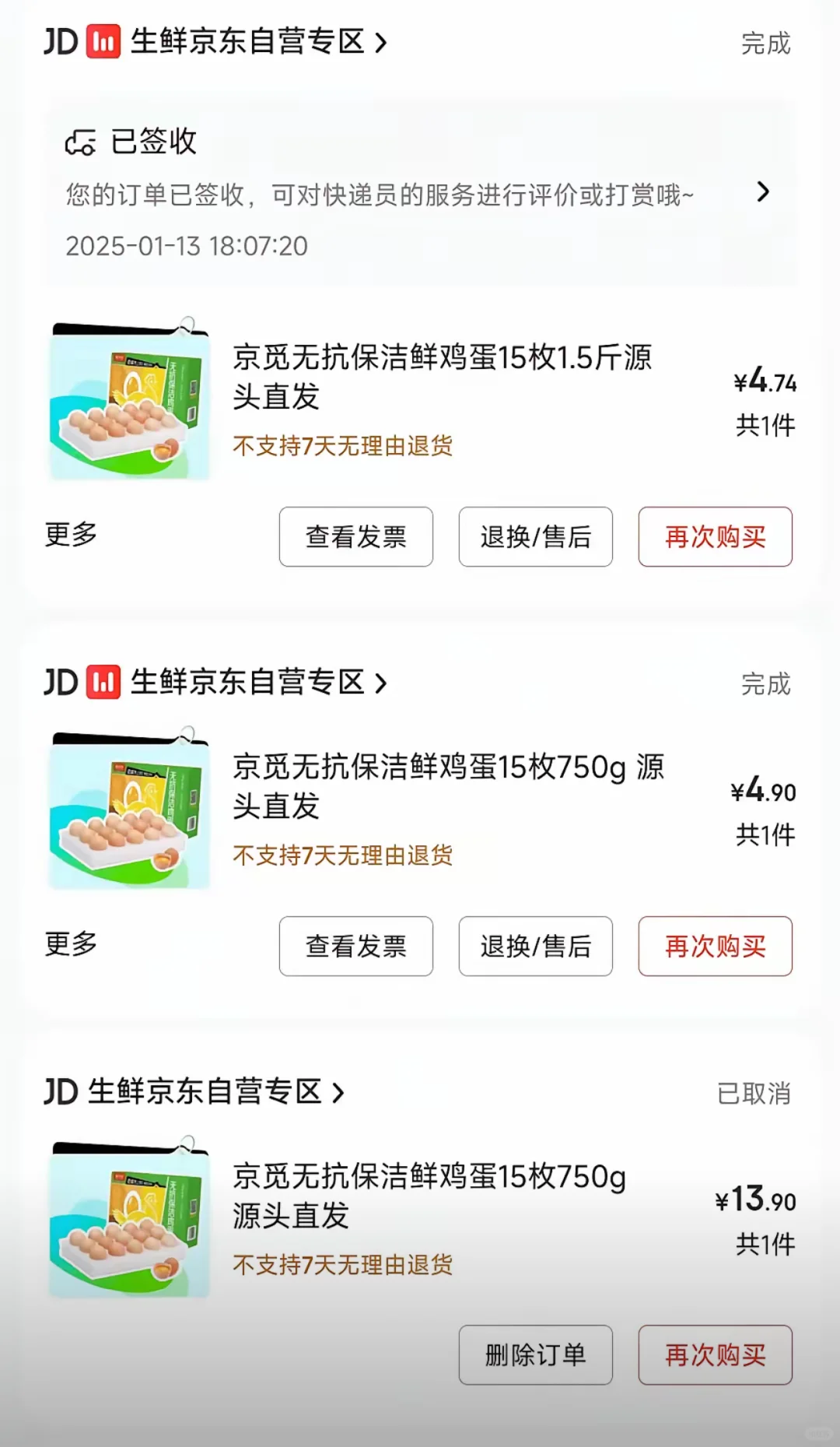 Ŷ켦