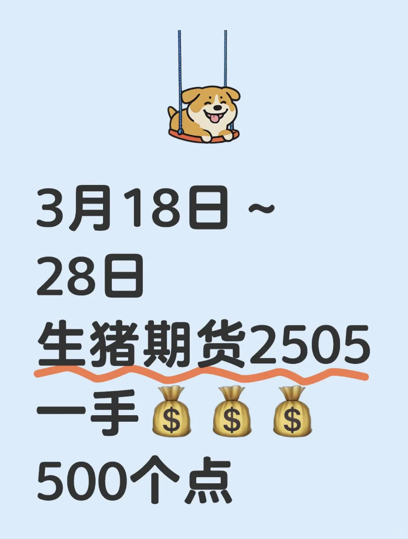 ڻͷʤδԤ⣡