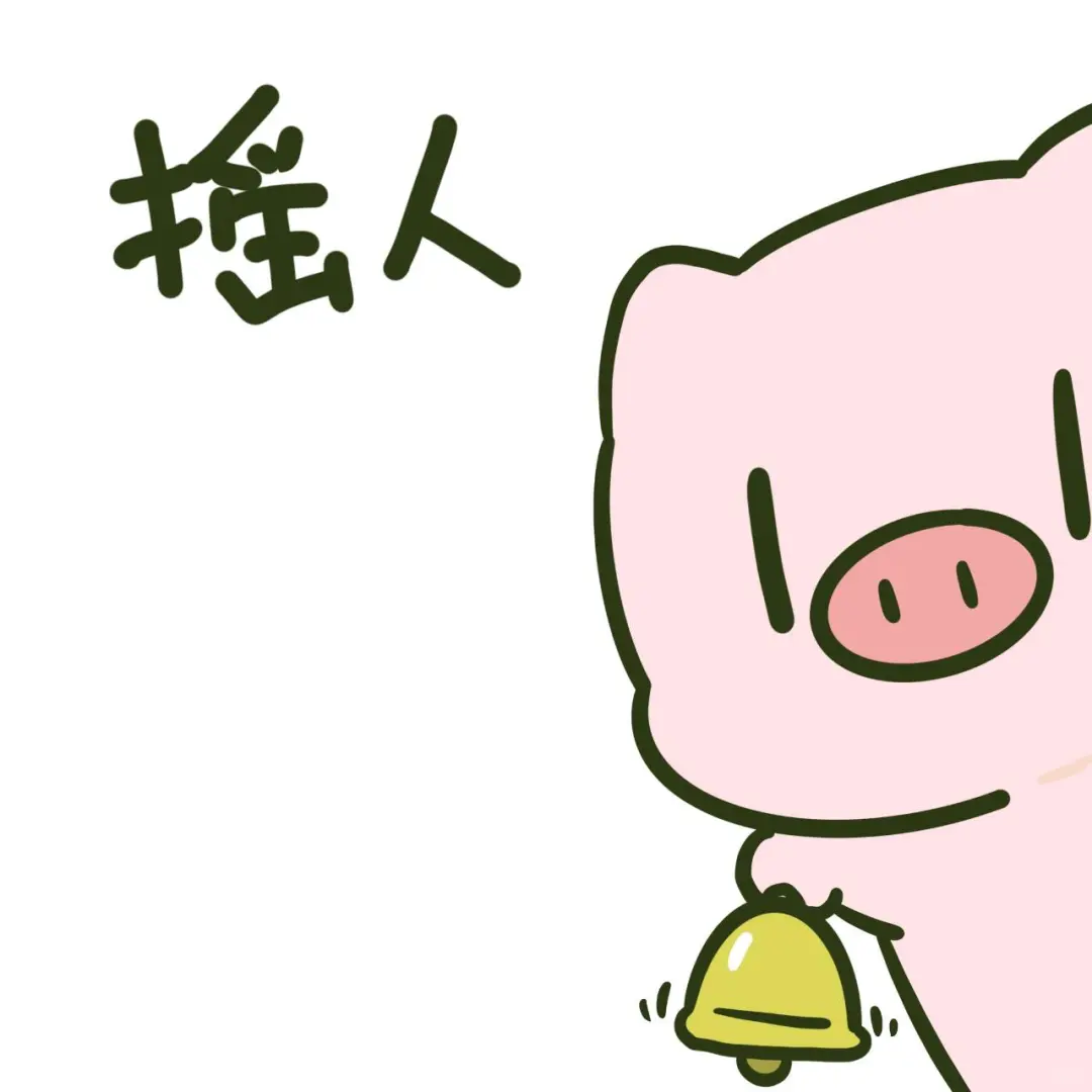 plusɶǿŶ켦