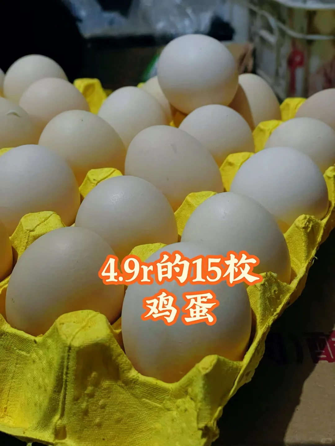 ӵС̣ȫڼǩ