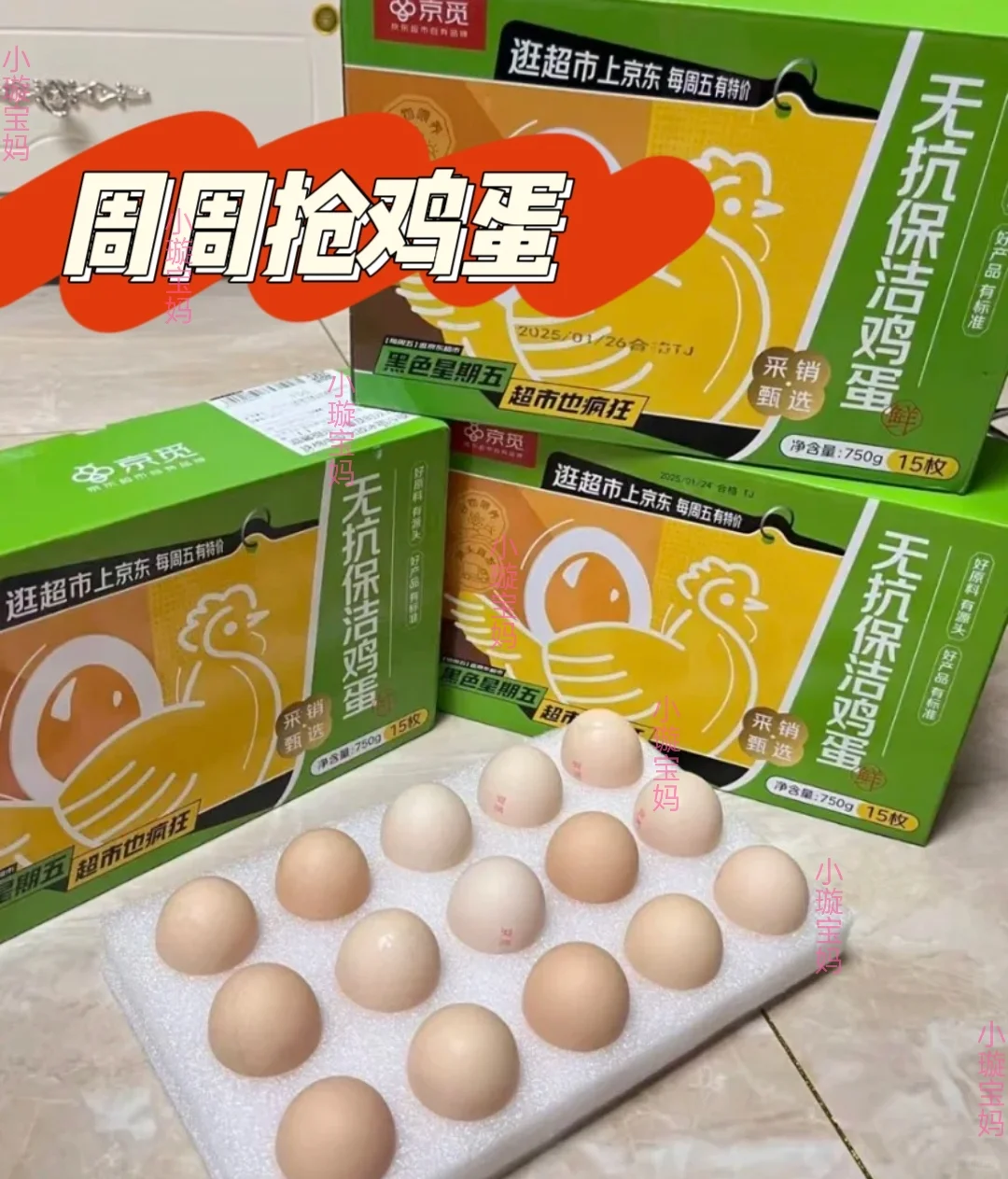 Ŷ켦ֻʵ