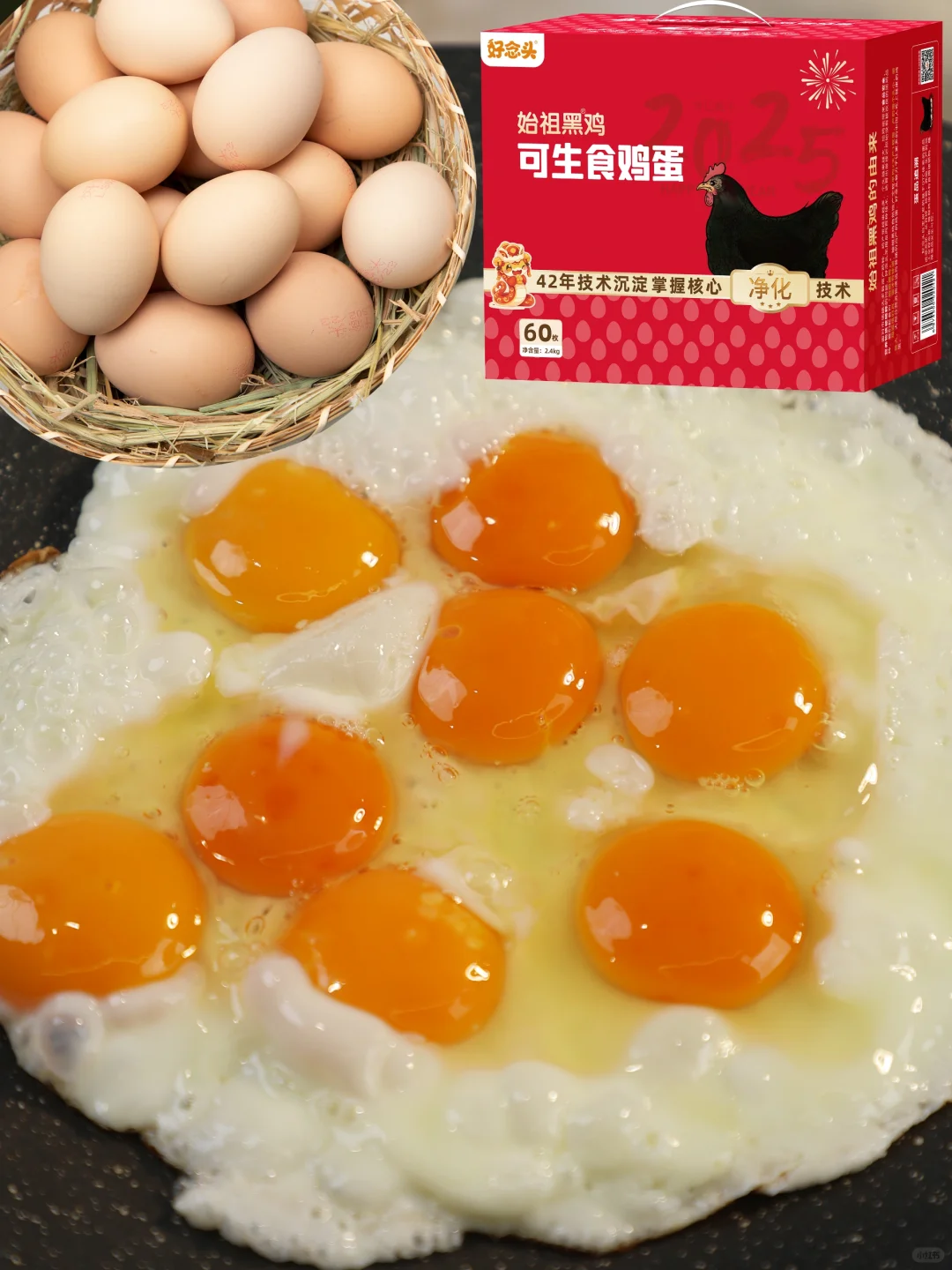 ǰļ׳ˡ2䣬óԷ