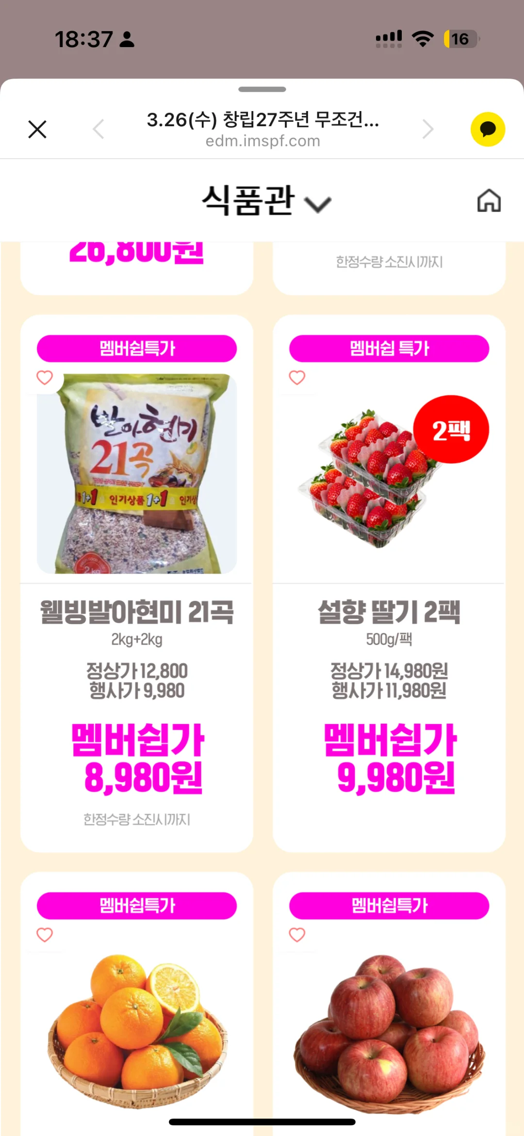 ??45Ǯ60 ս
