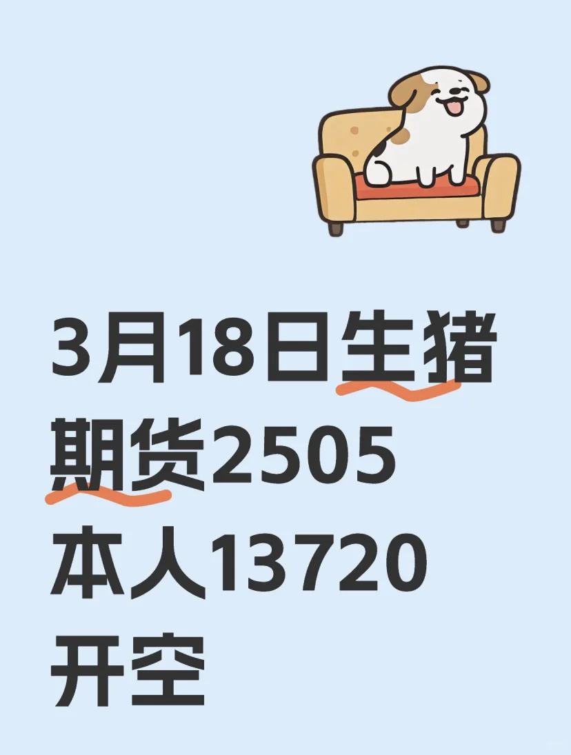 ڻͷʤδԤ⣡