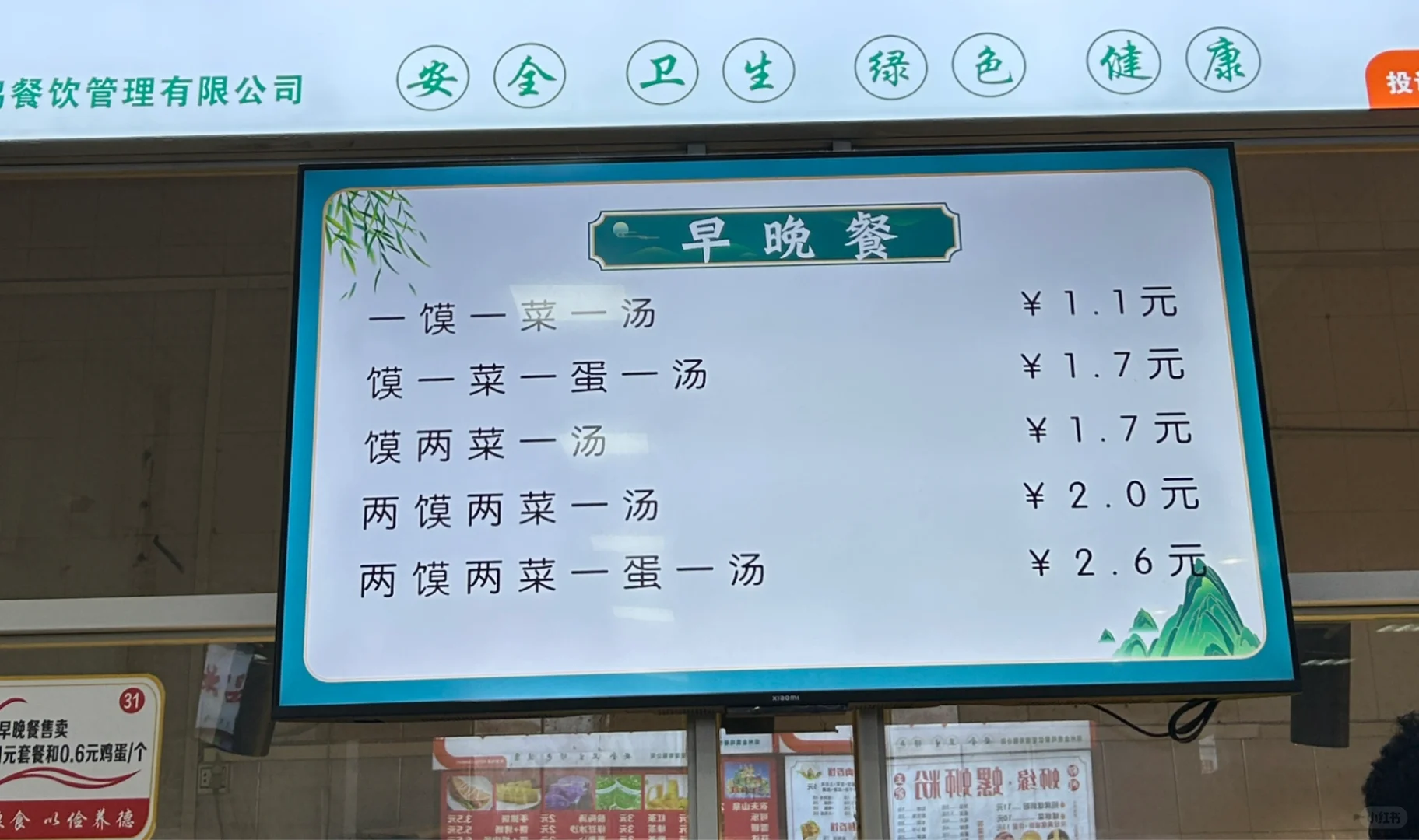 ʦ۸ʲôɹ