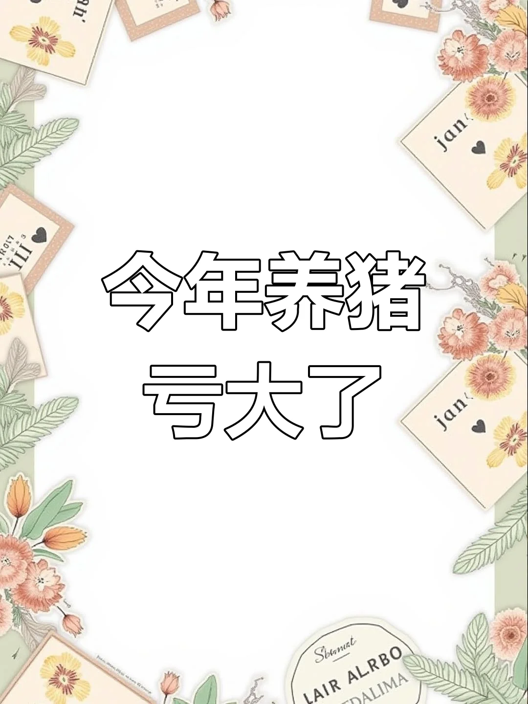 ˣ3ԾȹԳҵ