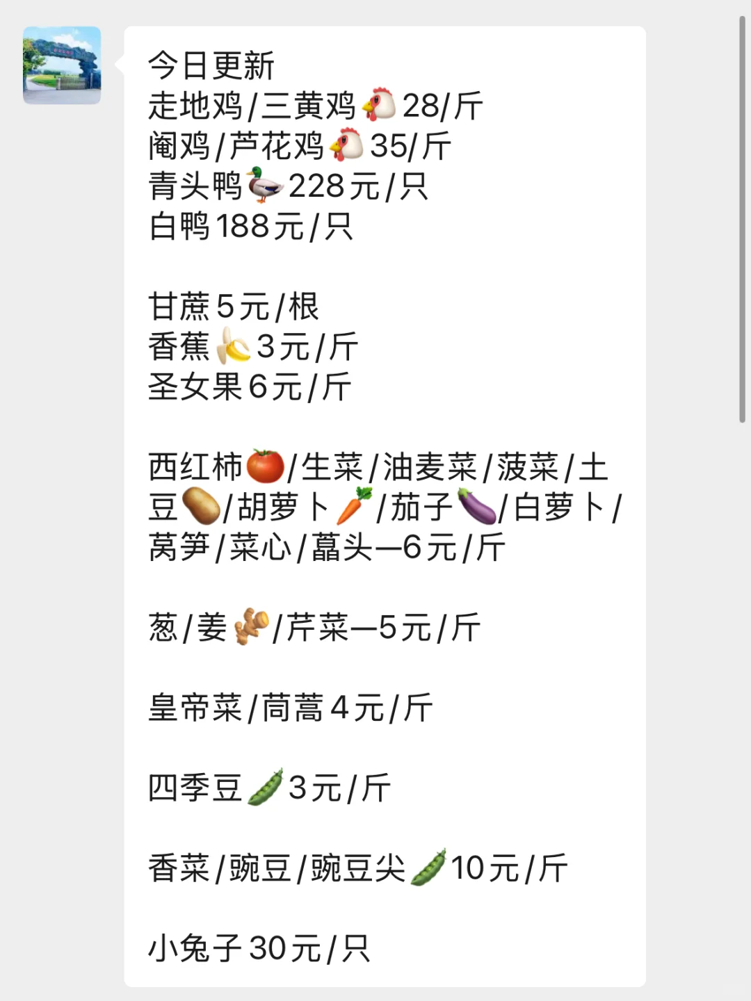 ڶݸ𡭡