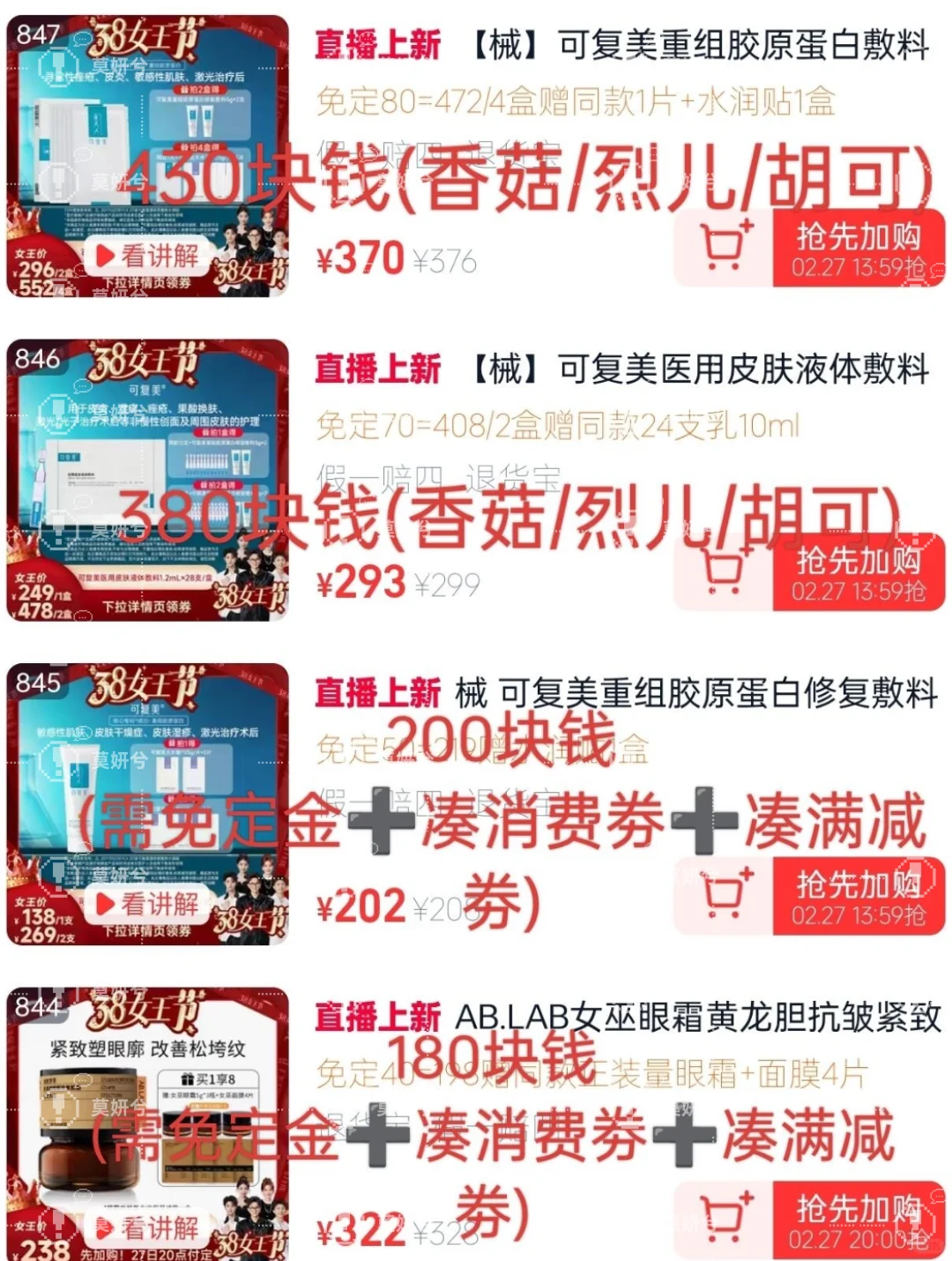 38ٴֱ䶨ҵ