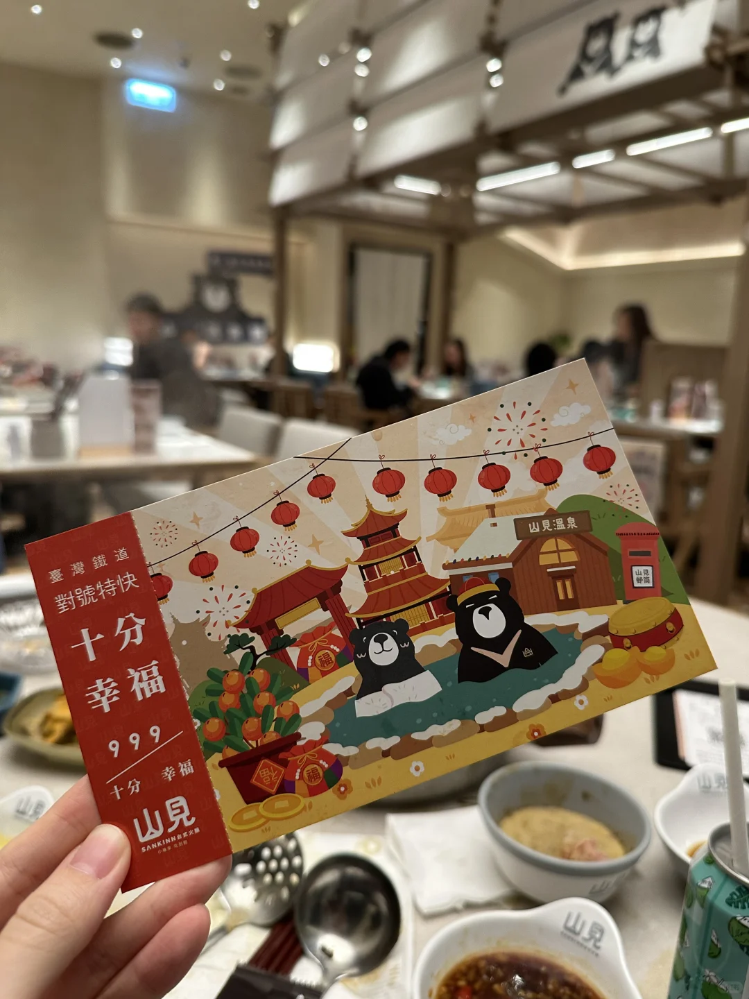 ʳ棡
