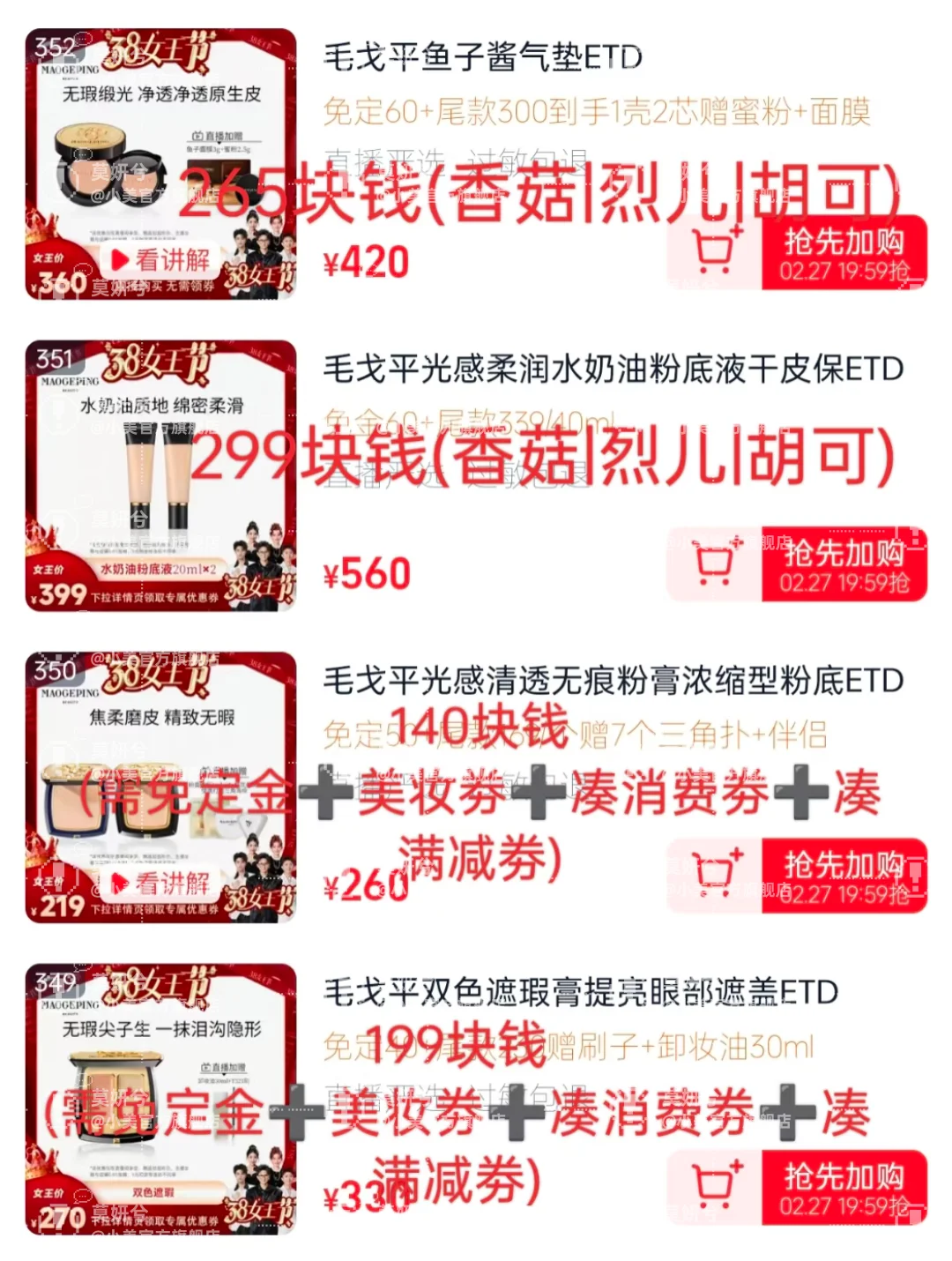 38ٴֱ䶨ҵ