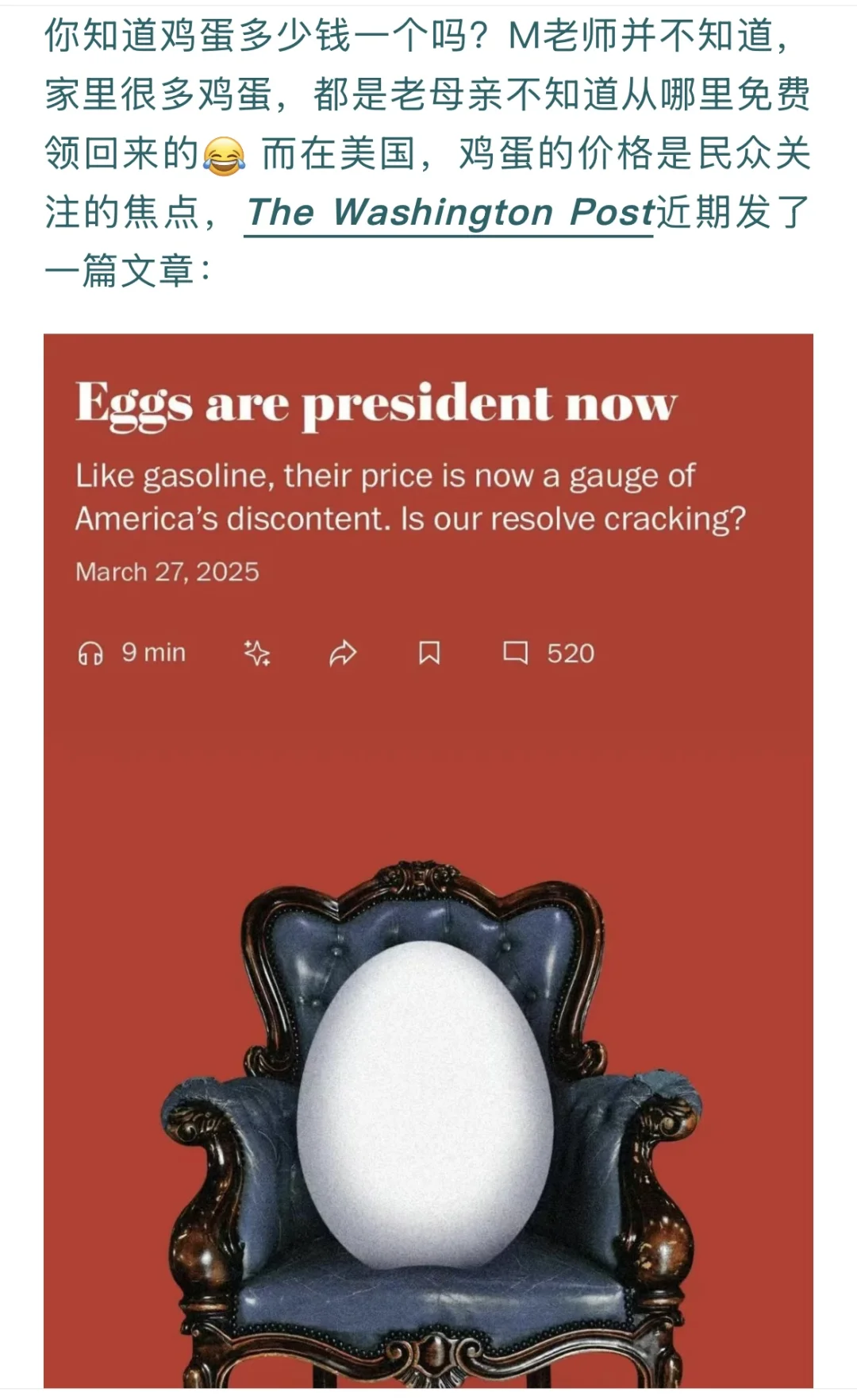 ۸ǣýЩؼ