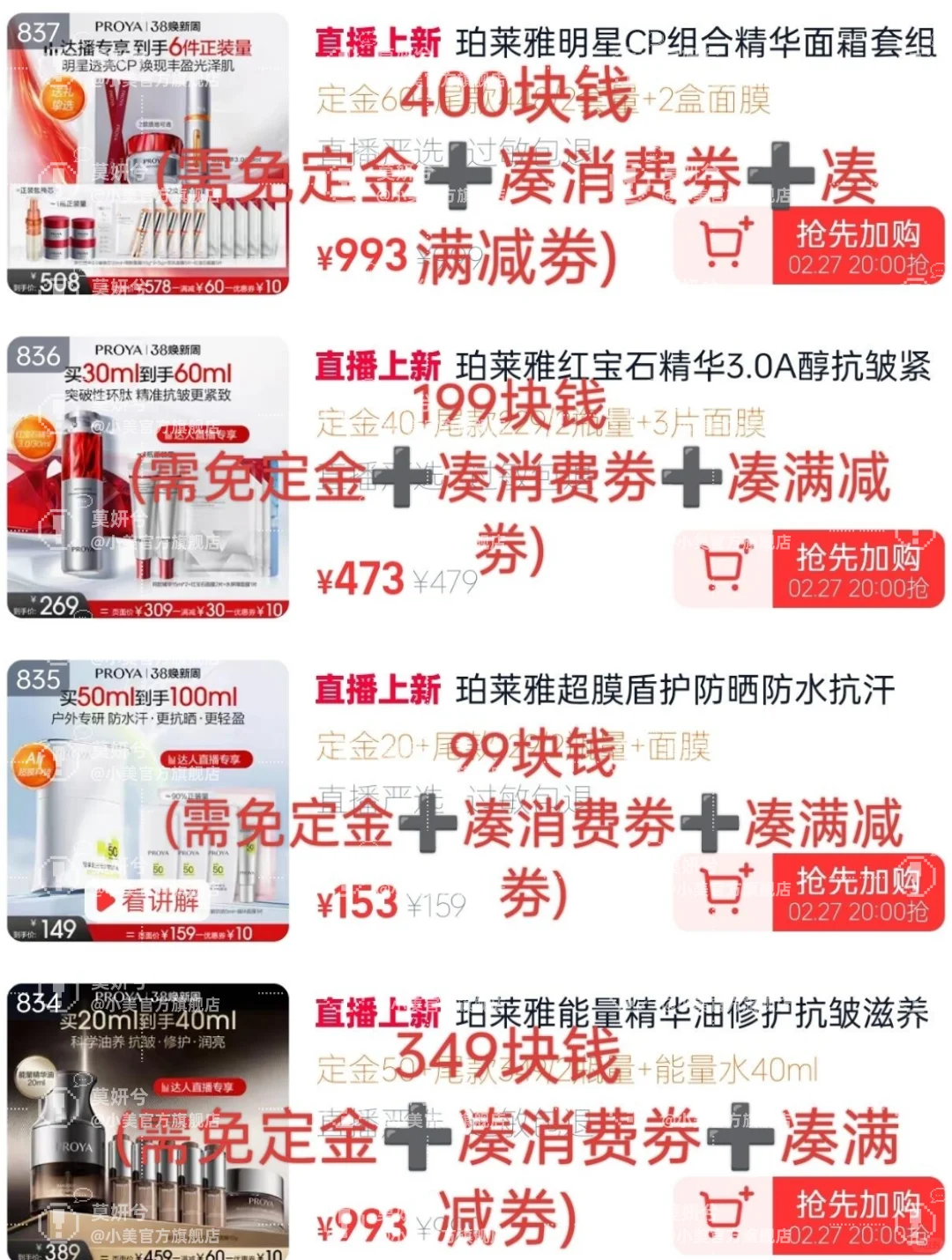 38ٴֱ䶨ҵ