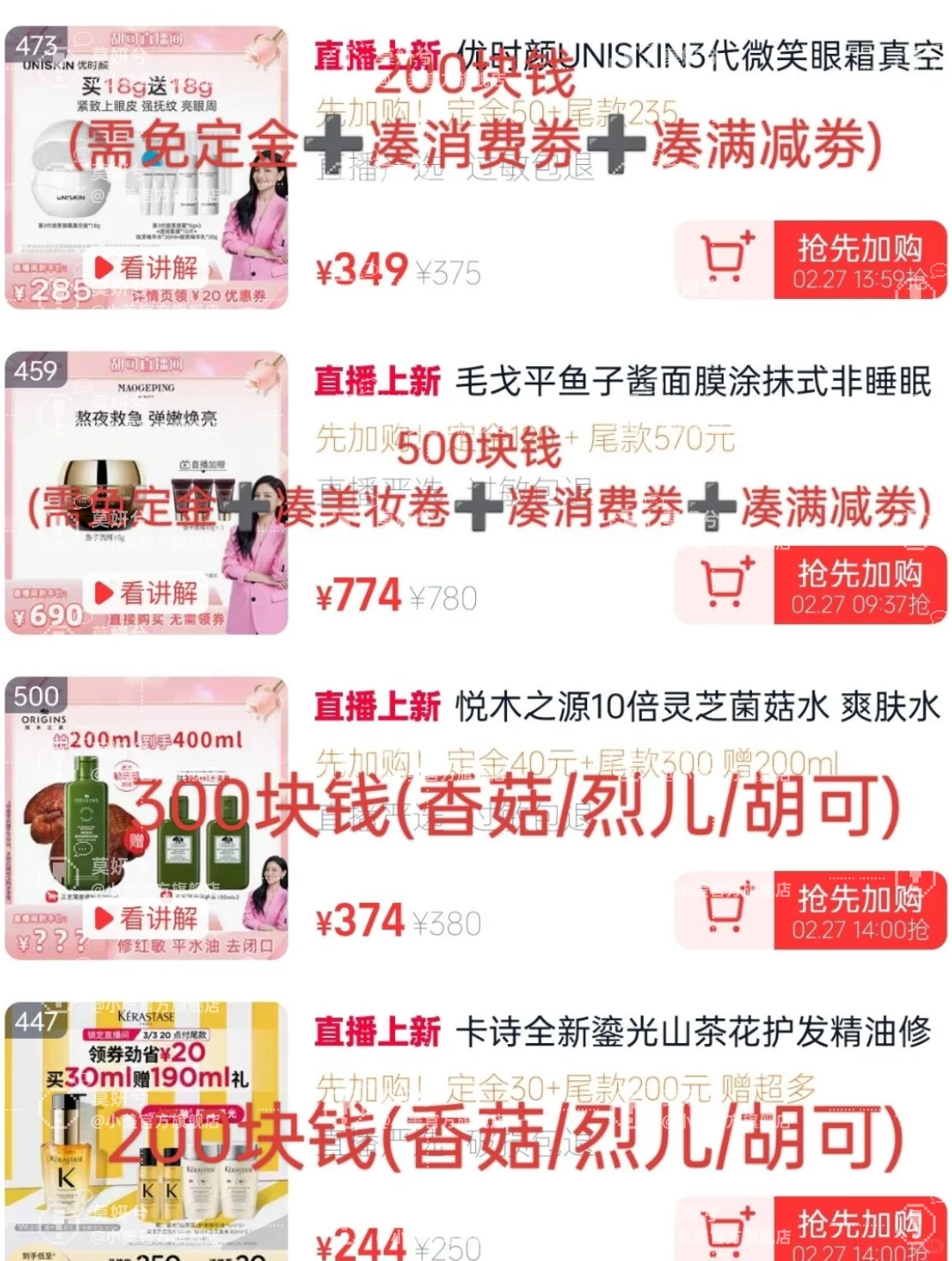 38ٴֱ䶨ҵ