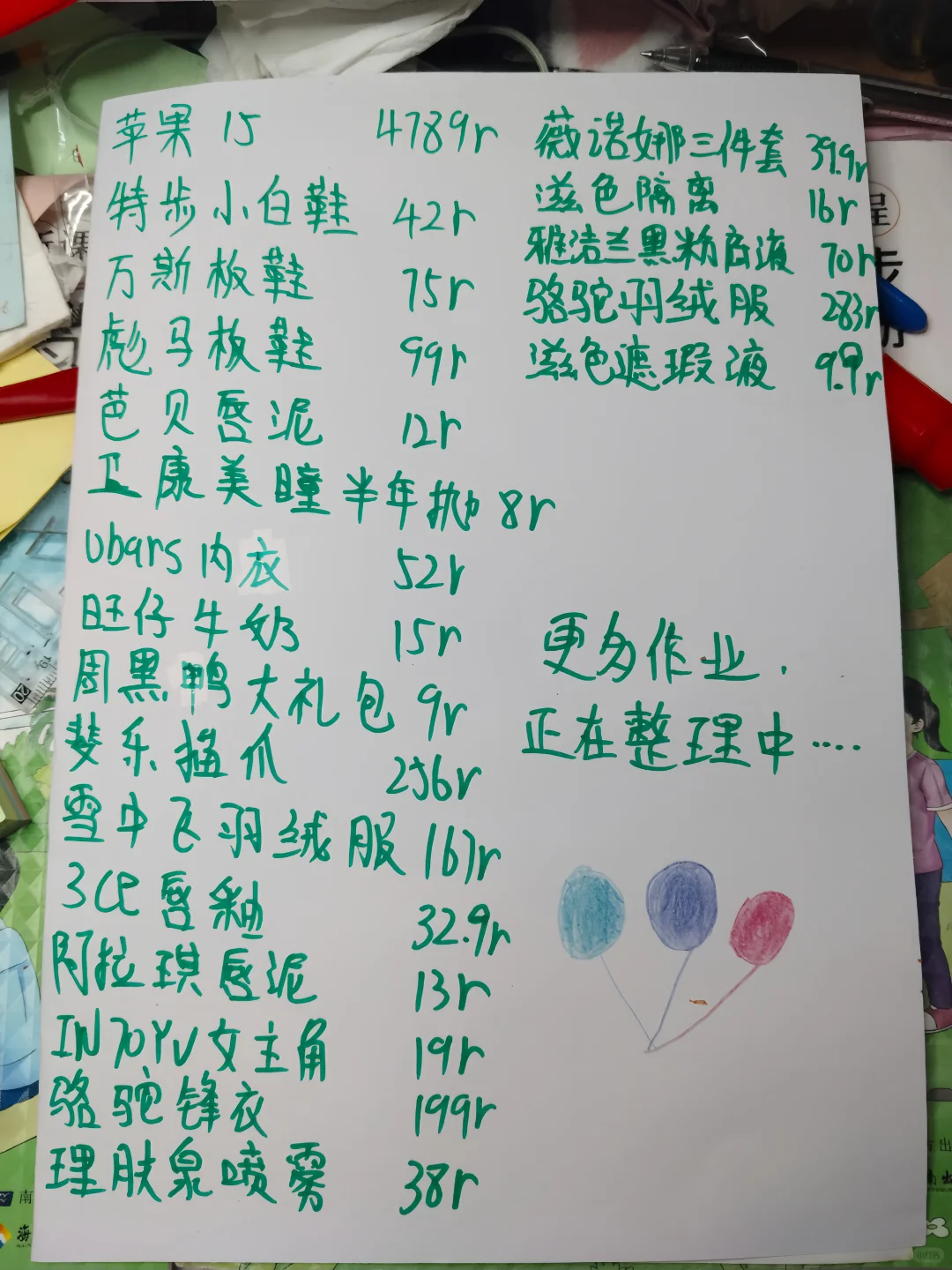 38ٴֱ䶨ҵ