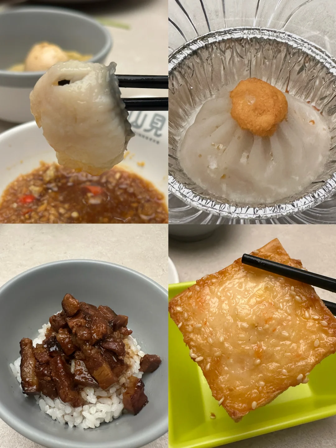 ʳ棡