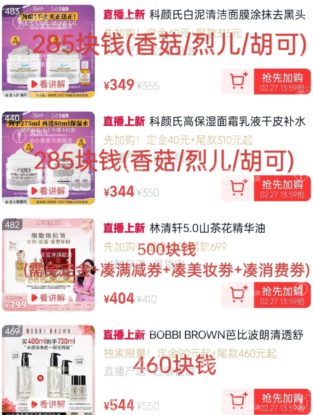 38ٴֱ䶨ҵ