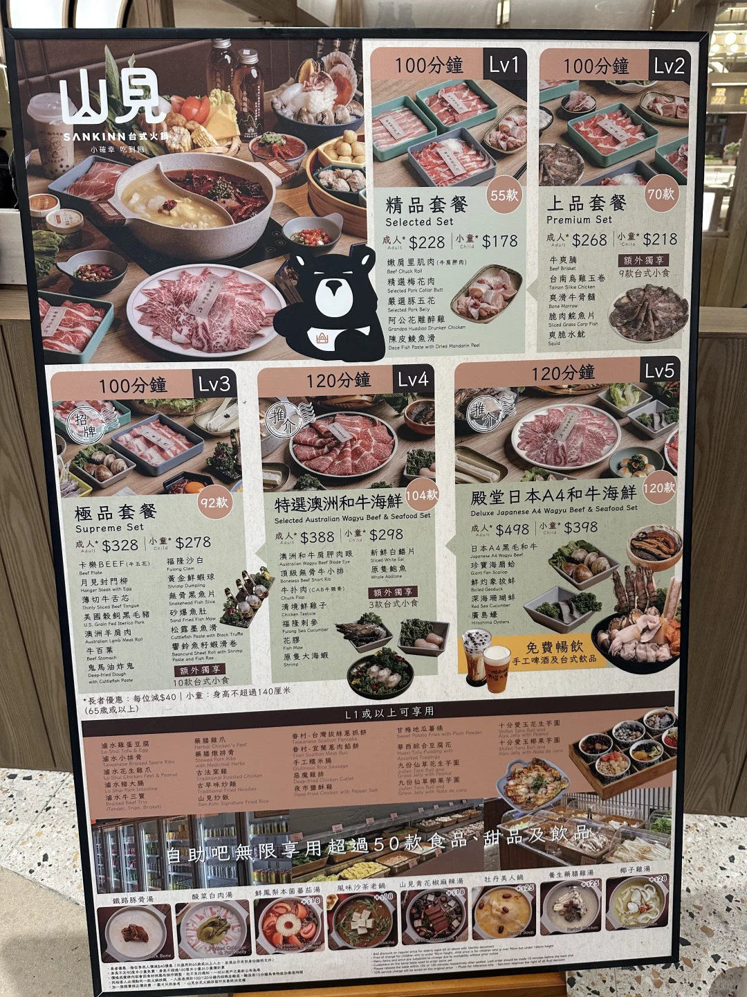 ʳ棡
