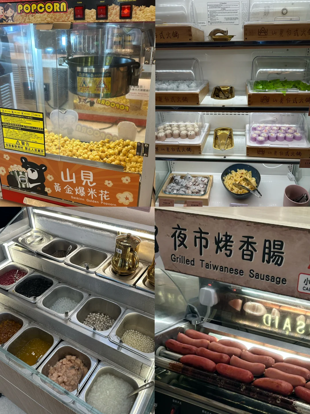ʳ棡