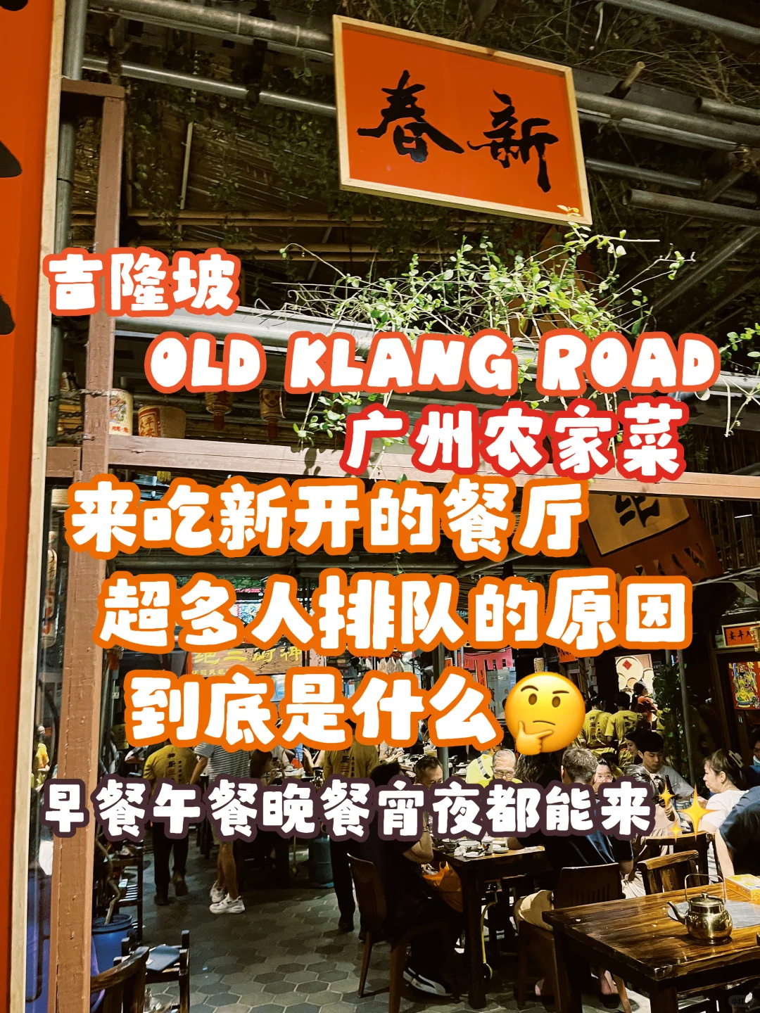 ??OKR¿ŶӵĹũҲ?