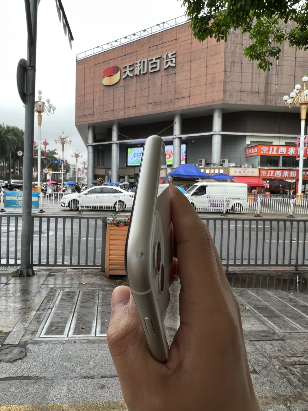 ɽŻհɫ iPhone 11