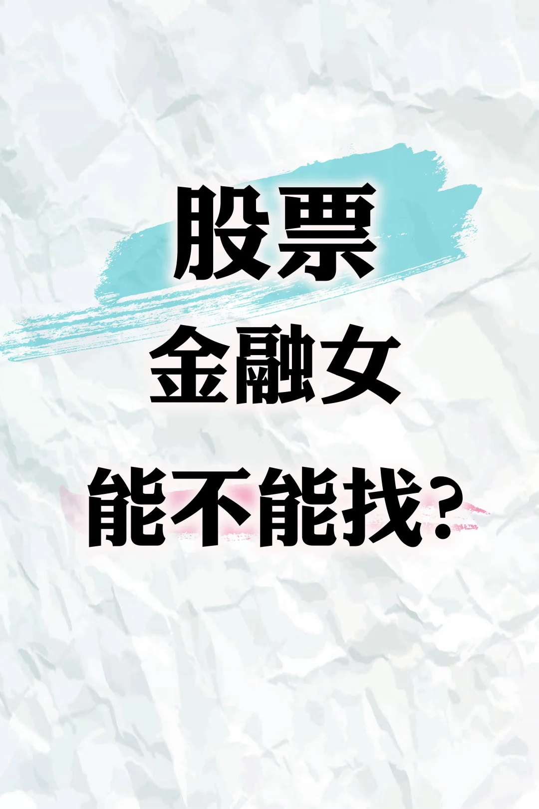 ƱŮ,ܲң