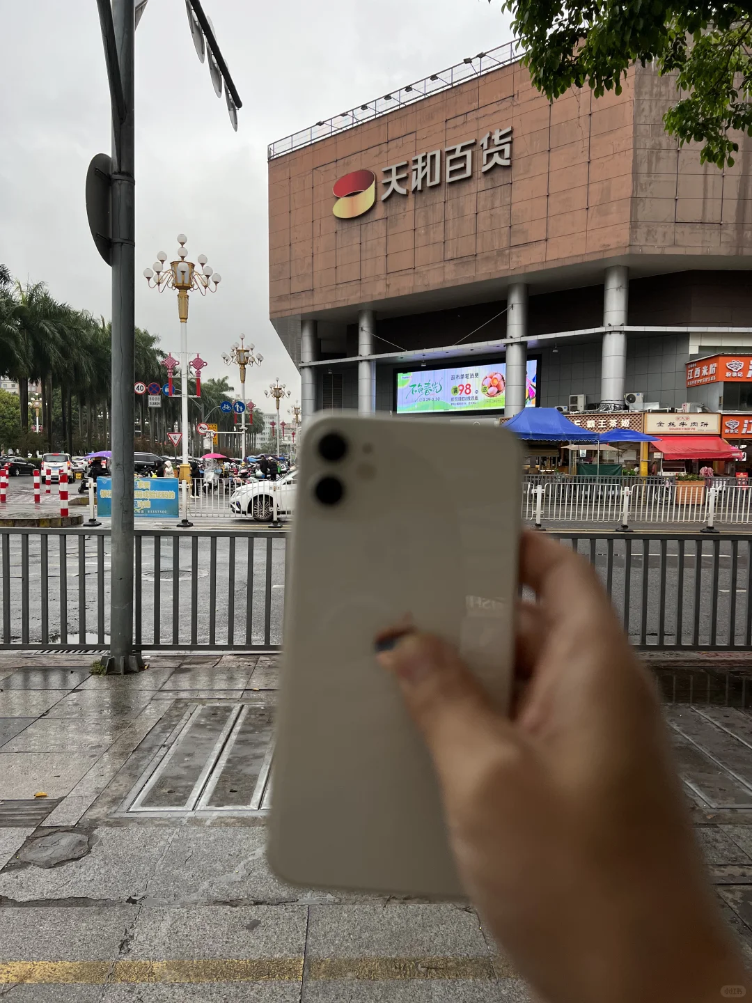 ɽŻհɫ iPhone 11