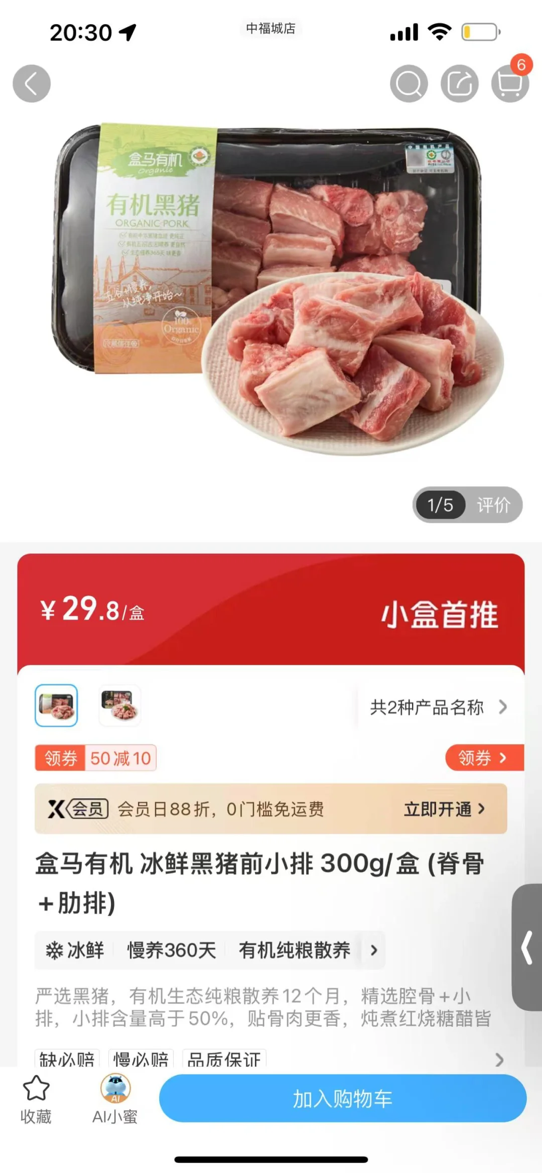 С̫