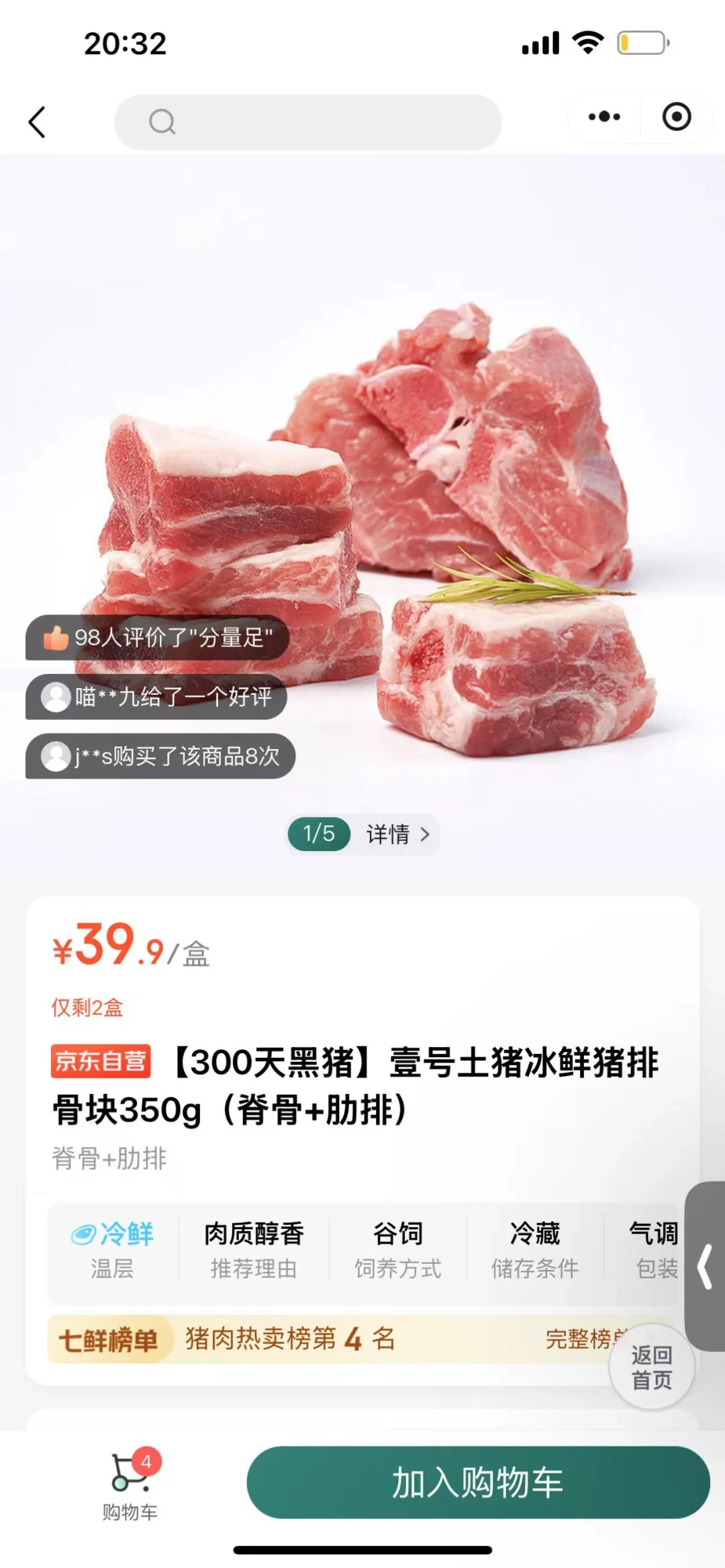 С̫