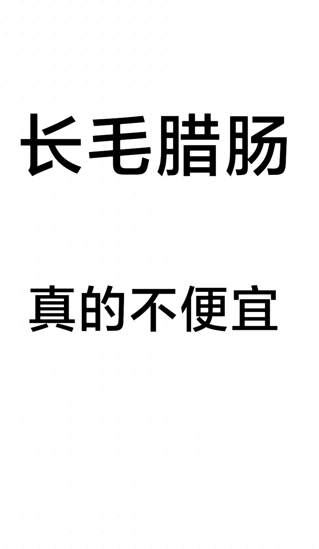 ëĲˣƭˡ