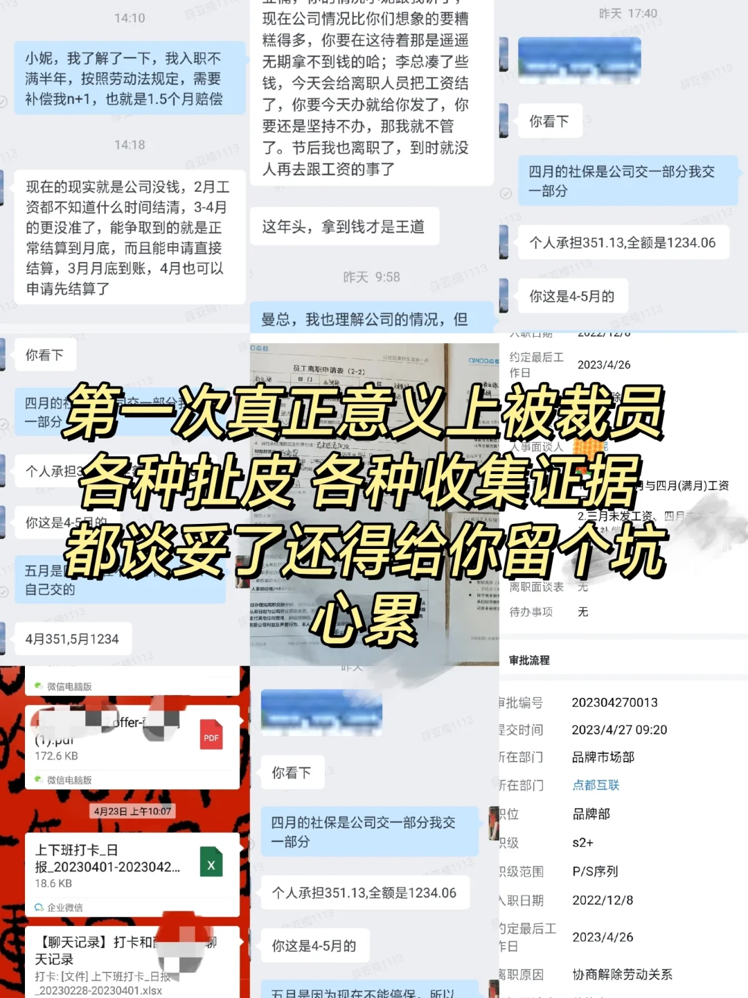 30꣬ͨԼΪ