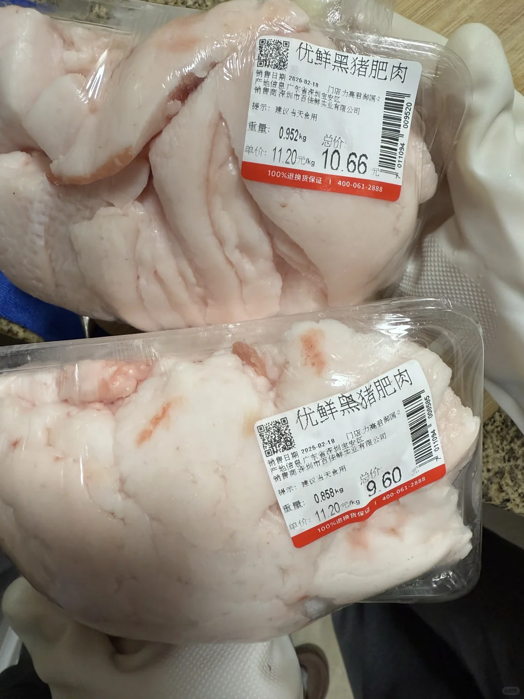 不敢发在朋友圈的穷酸快乐