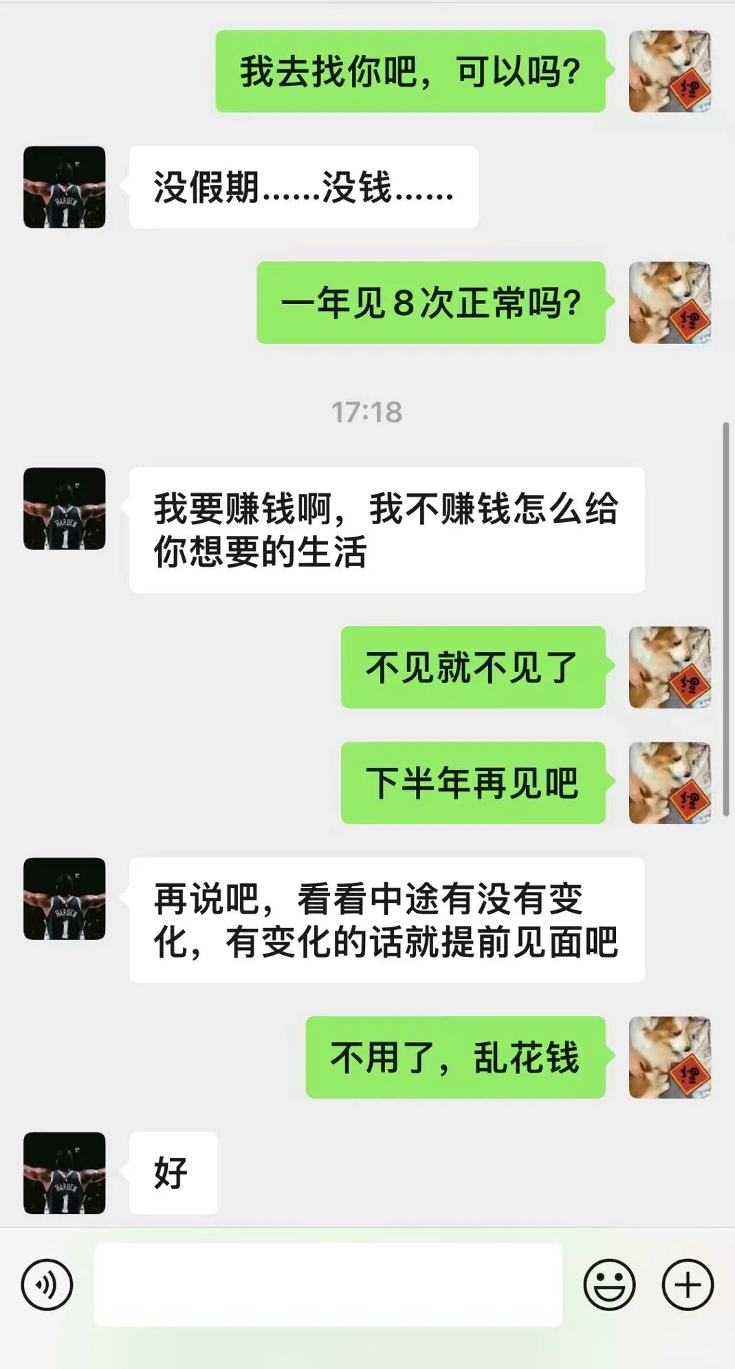ɱģǾʵ