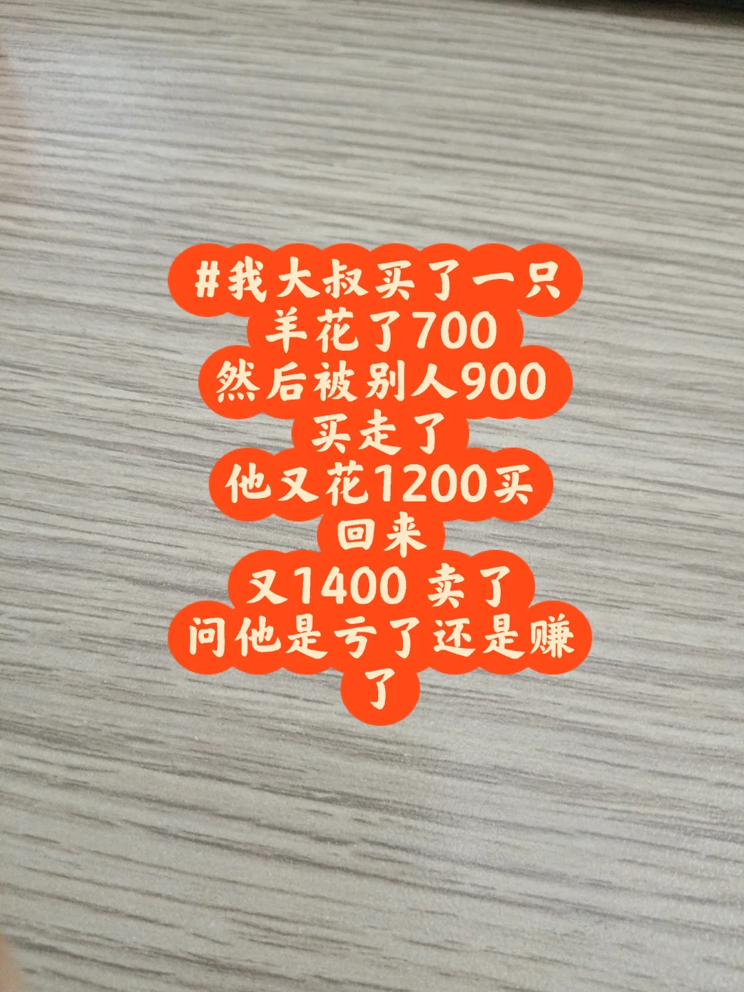 Ҵǿ˻׬