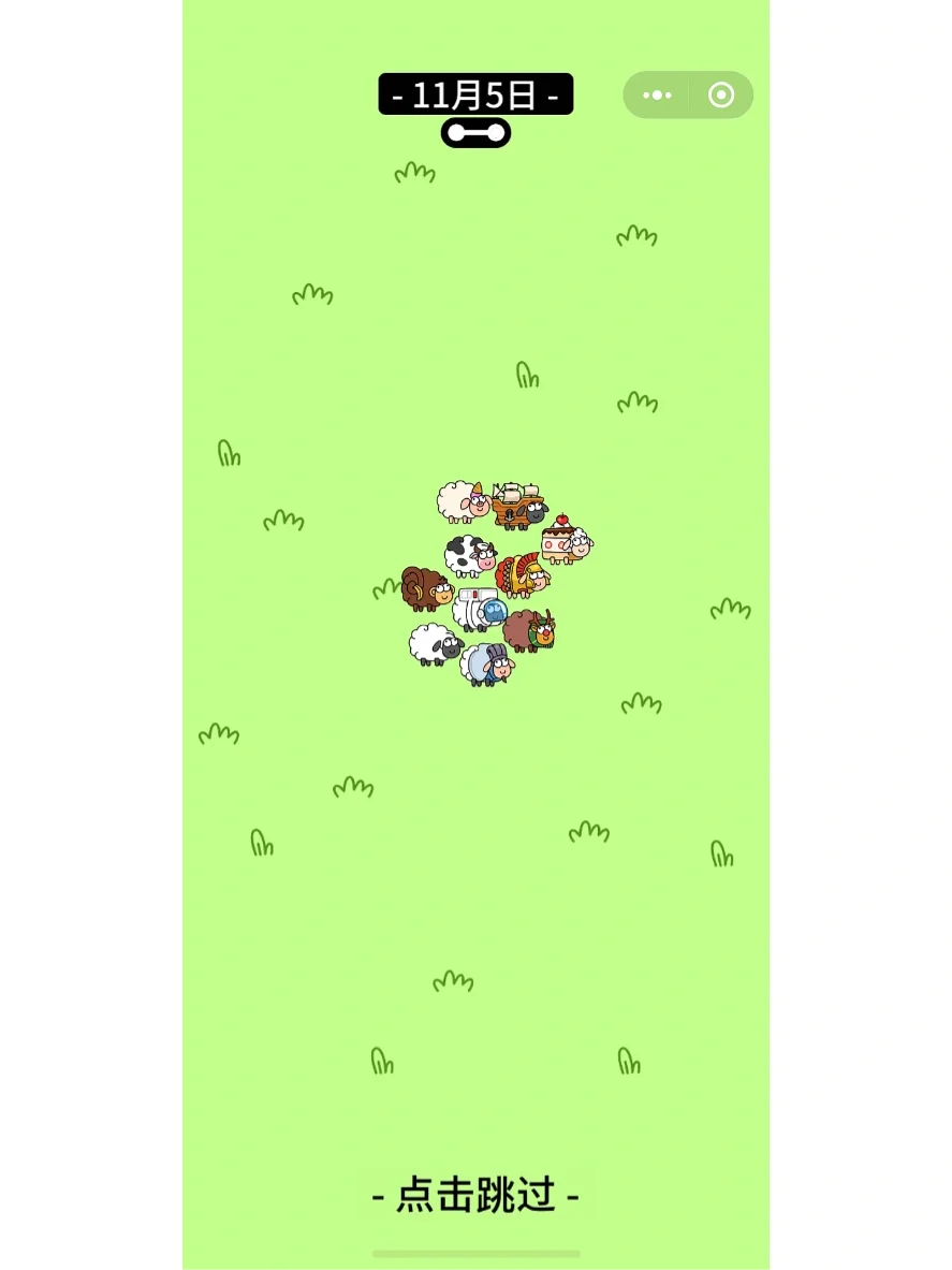 ͻȻܳһֻܳһֻ֡
