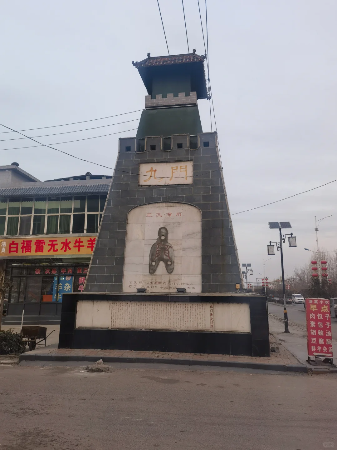 ʯׯţ