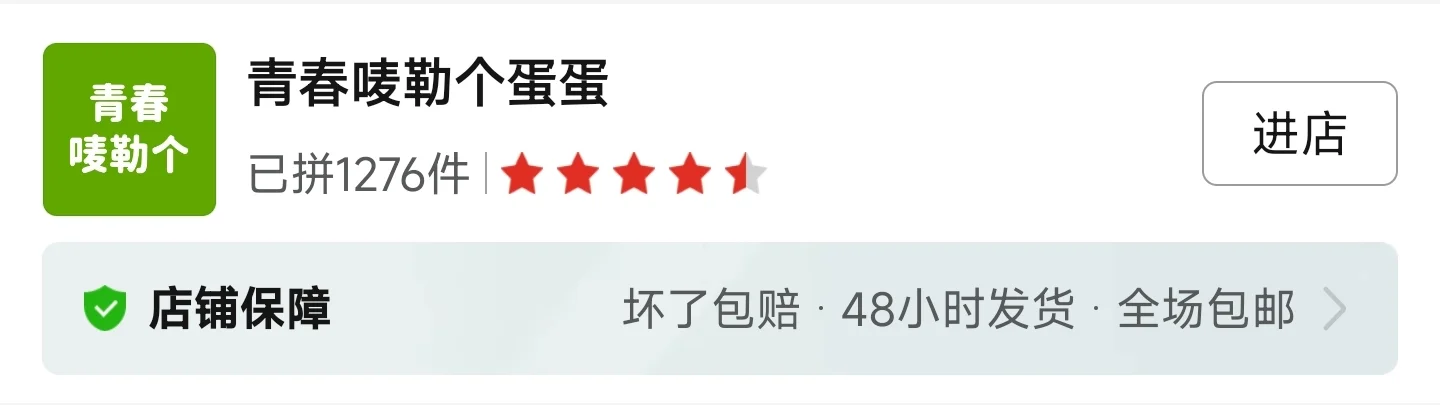 3.30ƴལмŶ