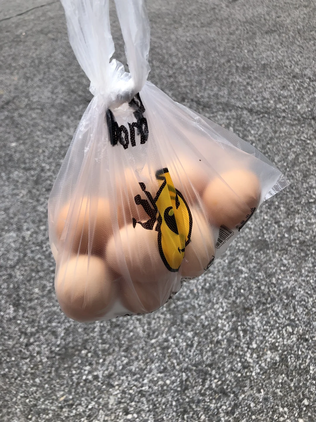 һ?