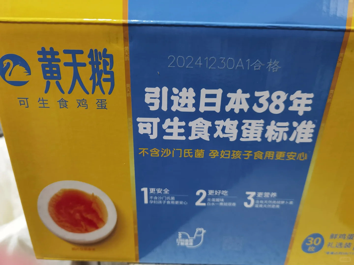 1.6rĻ޾̫