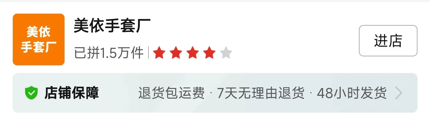 3.30ƴལмŶ
