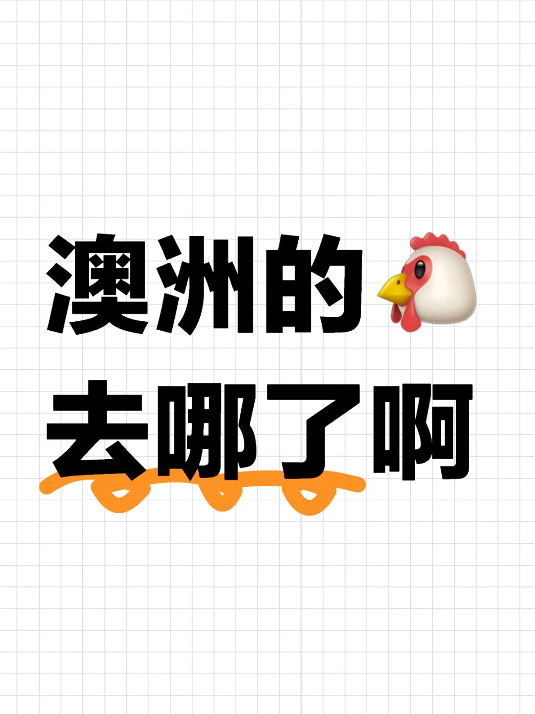 ޵?ȥ˰