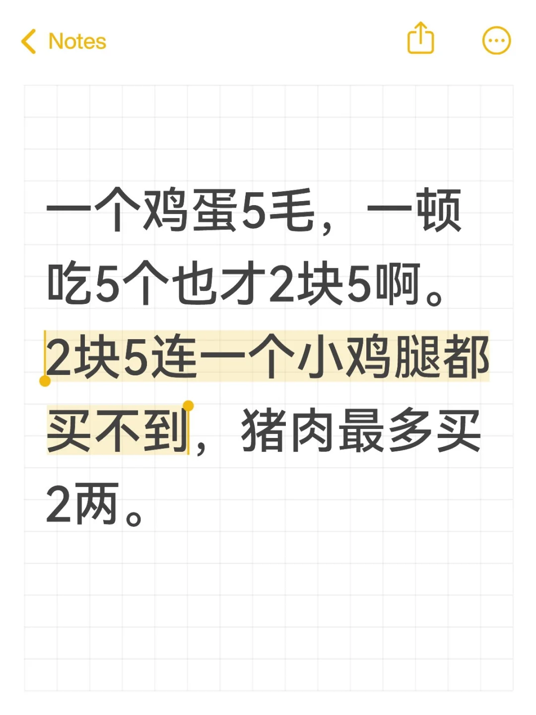 ʡǮԶԼ