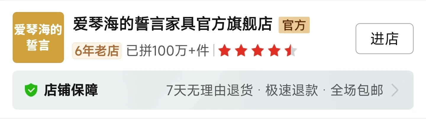 3.30ƴལмŶ