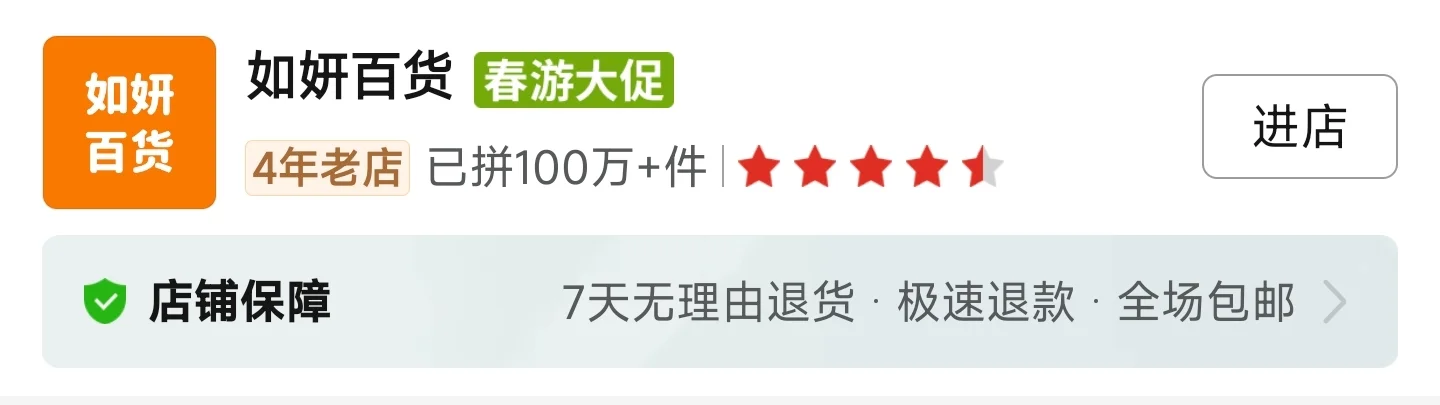 3.30ƴལмŶ