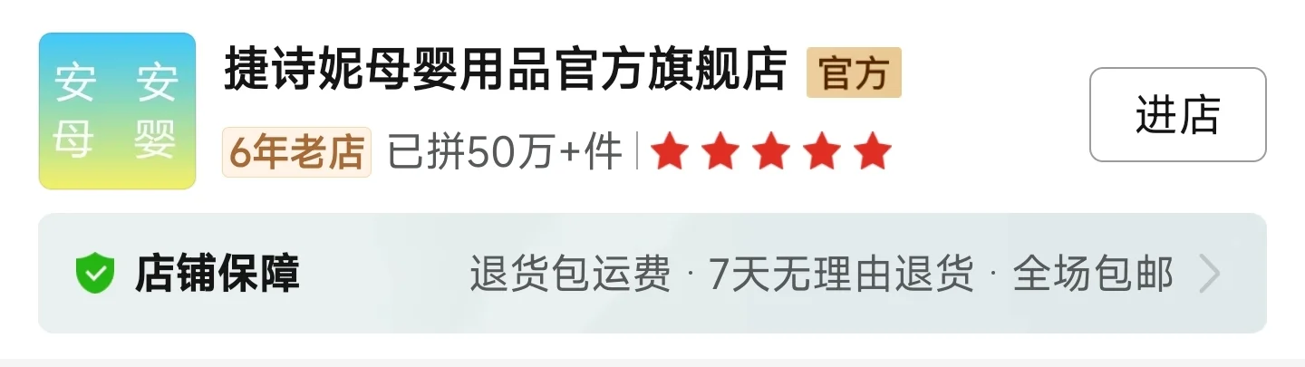 3.30ƴལмŶ