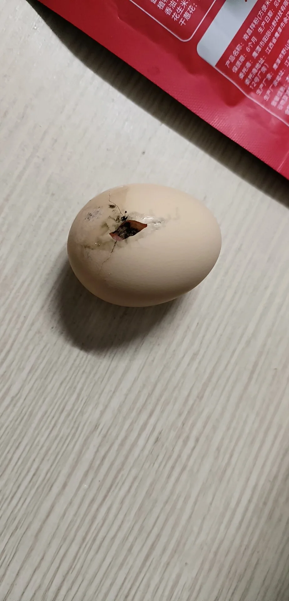 ÷˲ŷ?