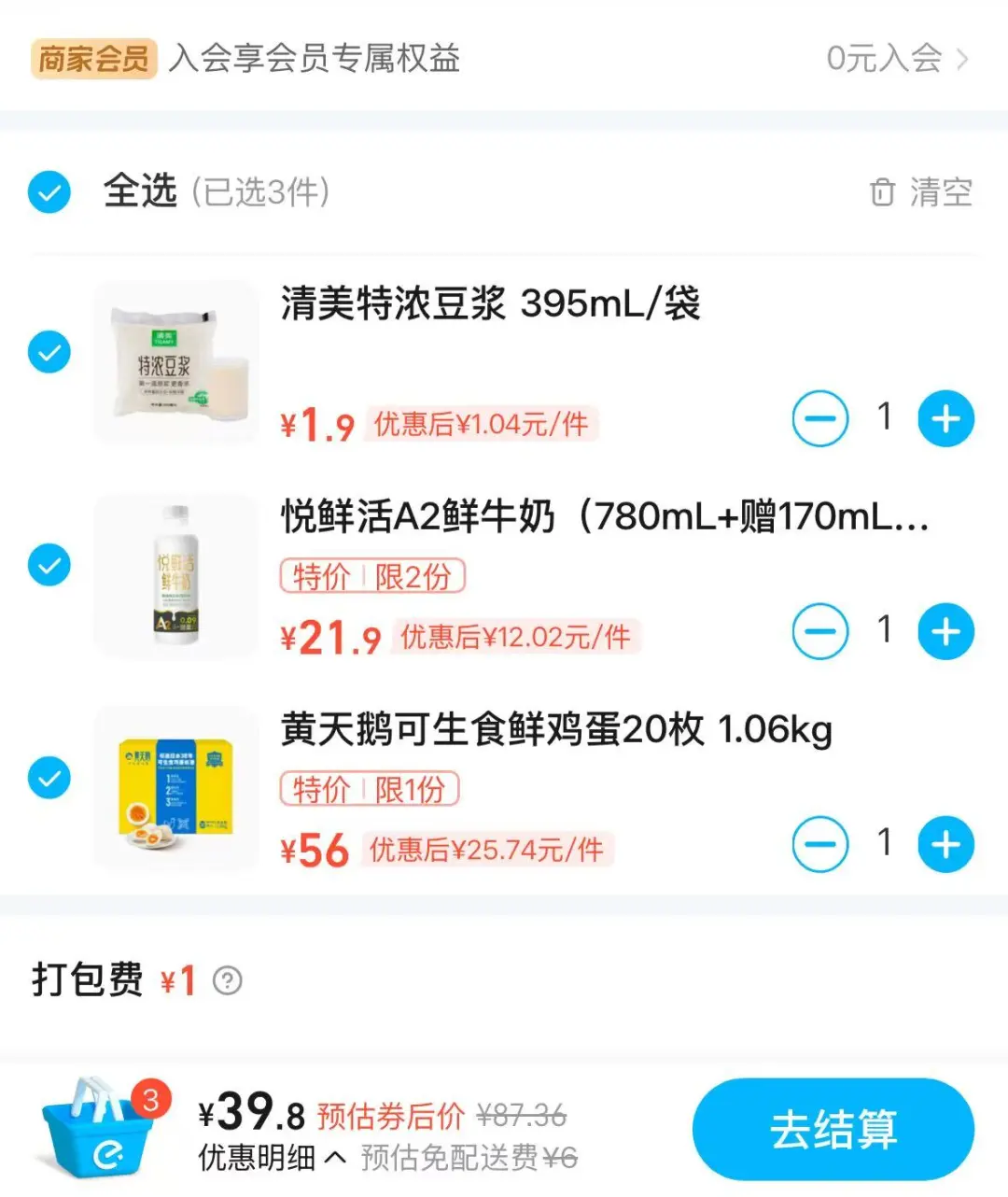 1.2r/ŵĻ켦 ڳԵ