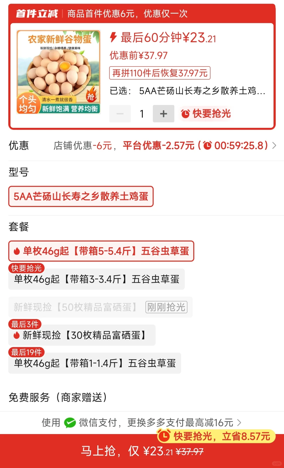 3.30ƴལмŶ