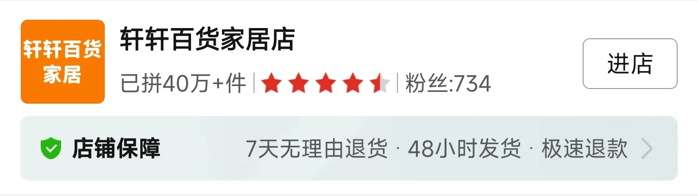 3.30ƴལмŶ